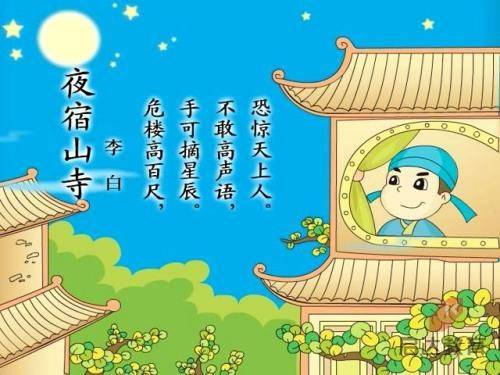 2024年河北省普通高校招生模拟志愿填报系统明天向考生开放